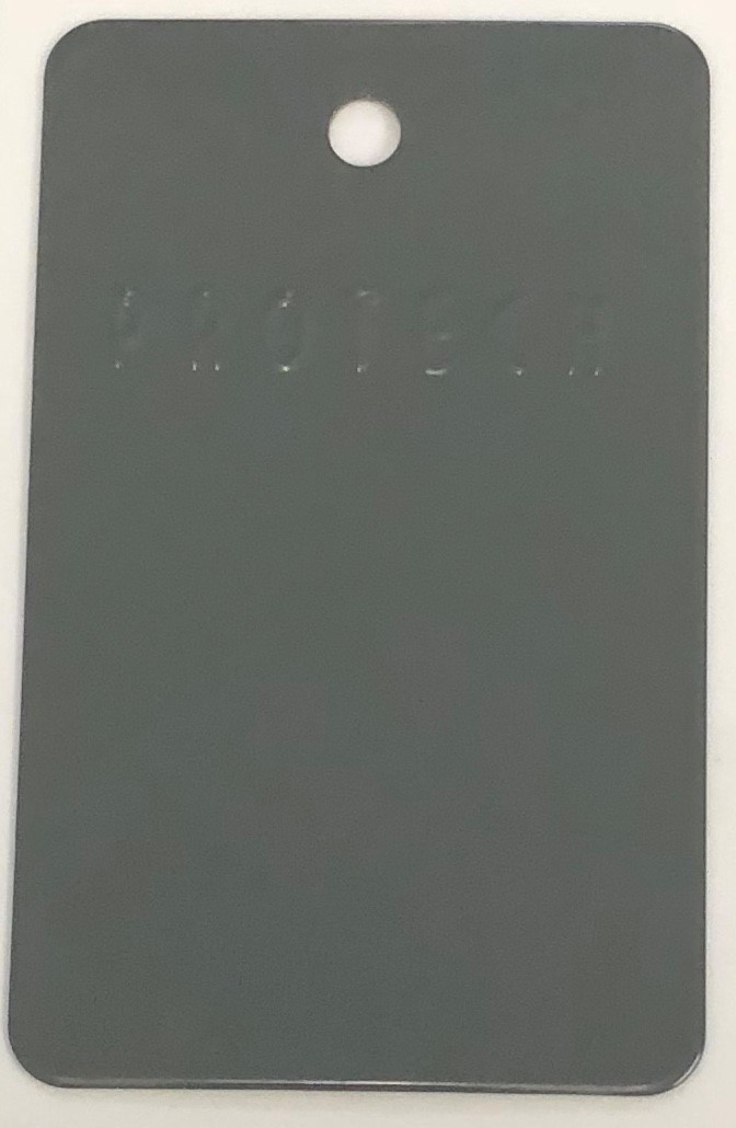 RAL 7012GL Basalt Grey - 75% Glossy Low Bake