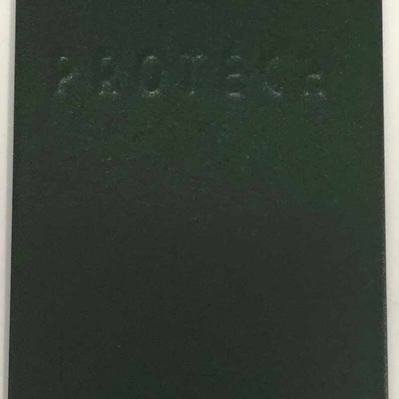 RAL 6009HR Fir Green - Velvet-like Matt Aspect