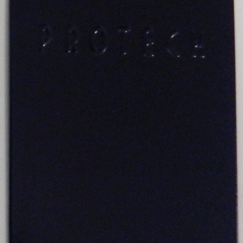 RAL 5026HR Pearl Night Blue - 73% Satin Gloss